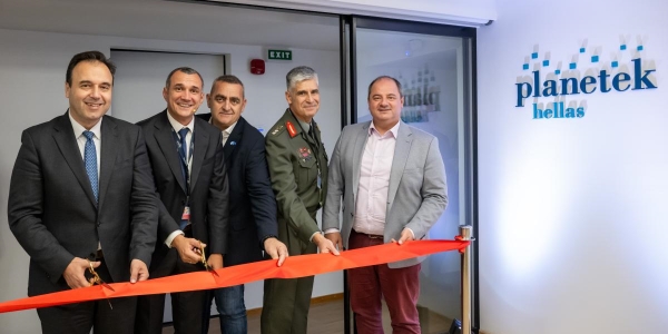 C2 inauguration